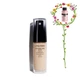 Тональное средство SHISEIDO SYNCHRO SKIN GLOW LUMINIZING FLUID FOUNDATION SPF 20 NEUTRAL 1 30 ML (729238135390) - изображение 2