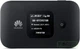 3G/4G Wi-Fi роутер Huawei E5577 + (2 GSM антенны) для всех мобильных операторов - изображение 1