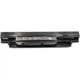 Аккумулятор для ноутбука PowerPlant ASUS PRO450 Series (A32N1331) 10.8V 4400mAh (NB430987) - изображение 2
