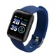 Смарт-годинник Smart Watch 116 Plus Blue - зображення 1