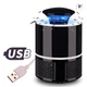 Безрепилентная USB ловушка для комаров Черная - изображение 1