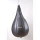 Груша боксерская Boyko-Sport Капля №2 кожа 600х355 мм, код: bs0611351002-BK - изображение 1