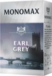 Чай цейлонский черный Мономах Earl Grey 90 г (4820097812234) - изображение 1