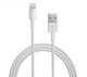 Кабель зарядки для Apple Lightning to USB 1М для устройств iPhone iPad iPod IOS White - изображение 4