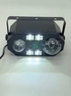 Світловий LED прилад STLS VS-40 - зображення 4