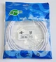 Кабель Atcom USB - USB Type-B V 2.0 (M/M), 1.8 м, феррит, белый (3795) пакет - изображение 2