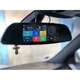 Видеорегистратор UTM D35 Moltis (LCD 7", GPS) - изображение 3