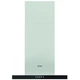 Вытяжка кухонная Gorenje WHT623E3XBG - изображение 2