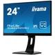 Монитор iiyama XUB2492HSU-B1 - изображение 3