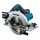 Ручная дисковая пила Makita HS7601 (1200Вт, 190мм) пила с регулировкой опорной плиты и пильного диска (4548) - изображение 3