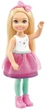 Лялька Челсі і слон Дримтопия Barbie Dreamtopia Chelsea Doll and Elephant Mattel - зображення 4