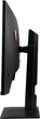 Монитор 27" MSI Optix MAG271R - изображение 5