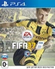FIFA 17 (PS4, русская версия) - изображение 1