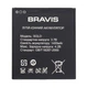 Аккумулятор Bravis Solo [Original PRC] 12 мес. гарантии - изображение 1