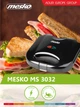 Бутербродниця MESKO MS 3032 - зображення 7