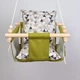 Тканевые подвесные качели Infancy Абстракция Зеленые - изображение 2
