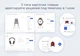 Аспро: Максимум - интернет-магазин - изображение 2