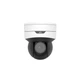 IP-видеокамера Speed Dome Uniview IPC6412LR-X5P - изображение 2