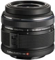 Фотоаппарат Olympus OM-D E-M10 Mark II kit (14-42mm) IIR Black - изображение 10
