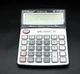Калькулятор KENKO CT-6131-120 (t104) - изображение 1
