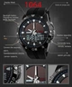 Наручные часы Skmei 1064 Solar на солнечной батарее Черные - изображение 7