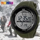 Мужские часы Skmei Dive 1025 Зеленые - изображение 3