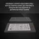 Защитное стекло Airon для электронной книги AirBook City Base матовое (4822352780009) - изображение 6