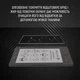 Защитное стекло Airon для электронной книги AirBook City Base глянцевое (4822352780008) - изображение 6