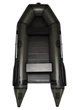 Лодка Grif boat GLM-270 - изображение 1