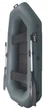 Лодка Grif boat G-250 - изображение 2