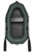 Лодка PROFI P-200 - изображение 1