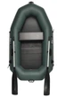 Лодка PROFI P-200 - изображение 3