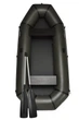 Лодка Grif boat GL-270 - изображение 1