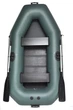 Човен Grif boat GK-250 - зображення 1