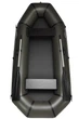 Лодка Grif boat GL-270L - изображение 1
