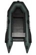 Лодка Grif boat GM-270 - изображение 1