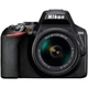 Цифр. фотокамера Nikon D3500 + AF-P 18-55VR KIT (VBA550K001) (официальная гарантия) - изображение 3