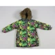 Куртка DaNa-kids 98 см Принт (55112-3) - изображение 1