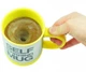 Кружка мешалка с крышкой Self Stirring mug 350 мл желтая - изображение 2