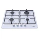 Варильна поверхня Ventolux HG640 B2 S (WH) газова - зображення 3