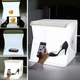 Фотобокс PULUZ 30 см для Предметной Съемки Фотографий Лайтбокс Фотокуб, (М90325) - изображение 7
