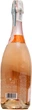 Вино игристое Mionetto Prosecco Rose D.O.C Millesimato розовое экстрасухое 0.75 л 11% (8006220003274) - изображение 2