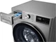 Стиральная машина LG F4V7VW9T - изображение 6