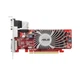 Видеокарта AMD Radeon HD6450 1GB GDDR3 Silent Asus (HD6450-SL-1GD3-BRK) - изображение 1
