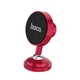 Автодержатель Hoco CA36 Dashboard Metal Magnetic Holder Red - 196899 - изображение 1