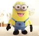 Игрушка плюшевая Миньон Minions Стюарт 40 см из популярного мультфильма "Гадкий Я", "Посипаки" - зображення 1