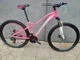 Велосипед BENETTI Giro DD 27.5" розовый с бирюзовым - изображение 2