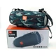 Беспроводная Bluetooth Колонка JBL Xtreme BIG Камуфляж (46357) - зображення 7