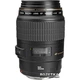 Canon EF 100mm f/2.8 USM Macro - изображение 2