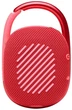 JBL Clip 4 Red (JBLCLIP4RED) - изображение 4